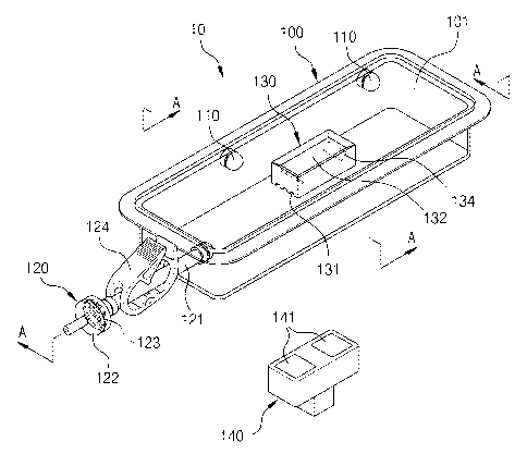 Une figure unique qui représente un dessin illustrant l'invention.